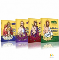 Complete CD Set: The Holy Rosary